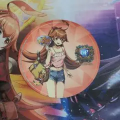 Item thumbnail for item 46a2c1e6-a772-43fe-95d3-a02cf9d8a0b6