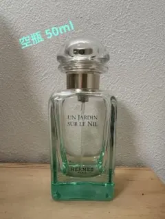 HERMES UN JARDIN SUR LE NIL 50ml