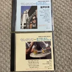 Item thumbnail for item 389d749f-7456-4e4b-bb0f-283bcd892f4e