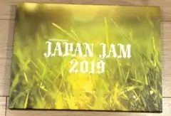 JAPAN JAM 2019 チケット購入特典セット