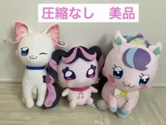 【美品】キミとアイドルプリキュア♪ ユニコーンニコ　猫屋敷ユキ　メロロン