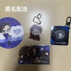 ヒプノシスマイク 入間銃兎 グッズセット - メルカリ