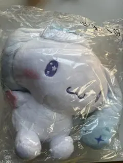 Item thumbnail for item 2b716661-2bb8-414a-9462-b60f3e08990a