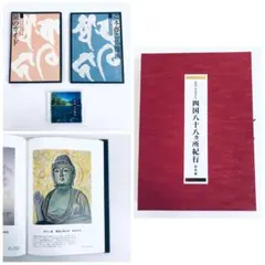 Item thumbnail for item a62e89e6-466a-4bd9-82c4-6762651228c0