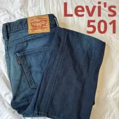 Levi's 501 デニムパンツ W29 L32