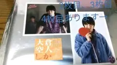 FAKEMOTION生写真　EBiDAN THE LIVEステッカー