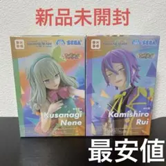 2026年最新】Desktop×Decorate 草薙寧々の人気アイテム - メルカリ