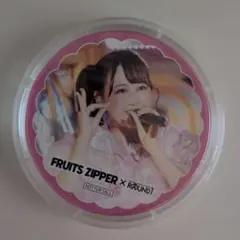 FRUITS ZIPPER 松本 かれん ラウンドワン アクリルコースター