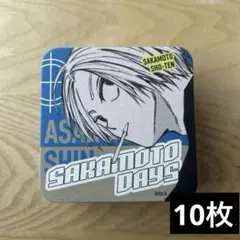 SAKAMOTO DAYS アートコースター 朝倉シン 10枚セット