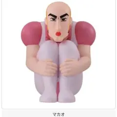 ヘンダーランドの大冒険　マカオ　ガチャガチャ