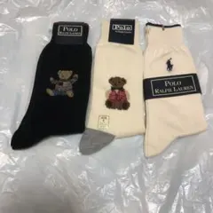 Polo Ralph Lauren ソックス 3足セット25〜26㎝未使用
