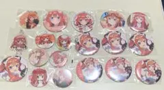 五等分の花嫁　五月グッズ19点セット