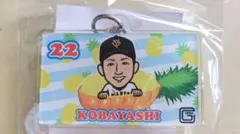 2026年最新】小林誠司の人気アイテム - メルカリ