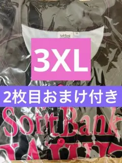 ソフトバンクホークス　ピンクフルデー　復刻版　復刻　3XL ユニフォーム