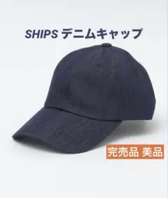 SHIPS シップス デニム キャップ 帽子 メンズ レディースのサムネイル