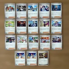 ◼️ポケモンカード① BW XY DPサポートなどまとめ売り180枚 ◼️ポケモンカード① BW XY DPサポートなどまとめ売り180枚 - メルカリ