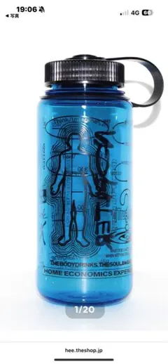 2025年最新】HOME economics experimentの人気アイテム - メルカリ