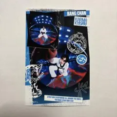 straykids KARMA バンチャン 2カットフォト