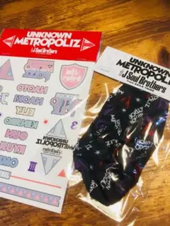 お値下げ！三代目JSOULBROTHERS☆ヘアゴム&タトゥーシール