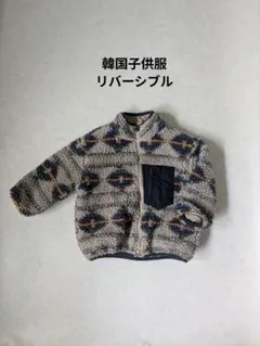 韓国子供服　キッズ ボアジャケット ネイティブ柄