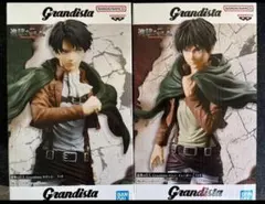 進撃の巨人 grandista リヴァイ&エレン 2体セット