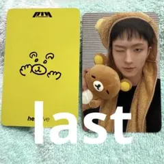 2025年最新】P1HARMONY テオ ジウンの人気アイテム - メルカリ