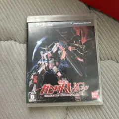 機動戦士ガンダムUC PS3