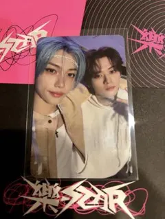 StrayKids スキズ トレカ リノ＋フィリックス ユニット 樂-STAR