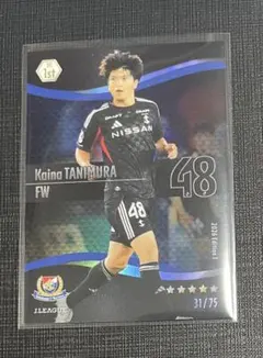 【75枚限定】横浜F・マリノス 谷村海那 JFC 2026