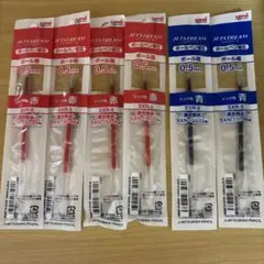 三菱鉛筆 ジェットストリーム 替芯 SXR-5 赤 青