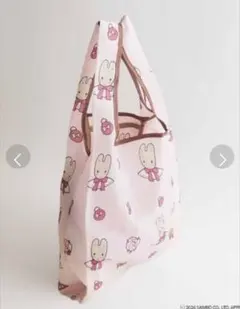 新品☆マロンクリームショッピングバッグ Sのサムネイル