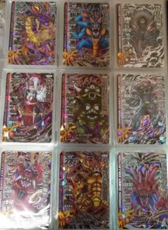 Item thumbnail for item fccd1a27-f933-41e1-a57a-eeb50f73dd45