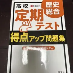 Item thumbnail for item dcb71d75-9d7f-4b9c-94b1-323c8f8ef1b0