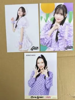 真鍋凪咲 生写真＋ブロマイド 3枚 きゅーすと CUTIE STREET
