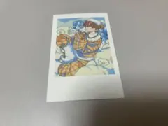 Item thumbnail for item d9a39ed3-f00b-4081-933f-628e9f8ea31e