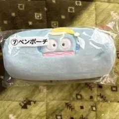 산리오 ペンポーチ ハンギョドン