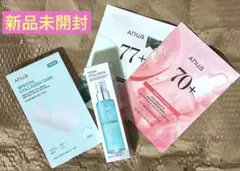 【新品】PDRNヒアルロン酸ハイドレイティングミスト コラーゲンネックパッチ