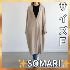 ✨somari✨ソマリ　麻ロングワンピース　サイズ【F】
