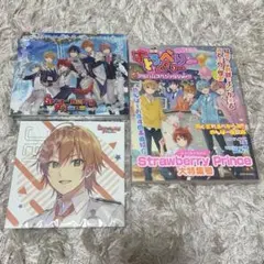 すとぷり　CD まとめ売り　カード付き