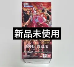 ワンピースカードゲーム ヒロインズエディション 1box分 24パック