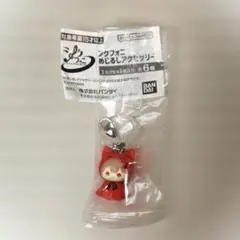 Item thumbnail for item 272ef417-856b-40bb-bc32-6562935feeb5