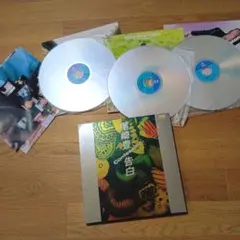 Item thumbnail for item 583bea5a-4ab1-424b-bd36-97386c9d1101