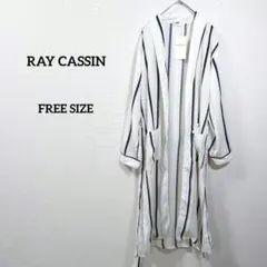 新品未使用　RAY CASSIN　カーディガン　ロング　長袖　羽織　ストライプ
