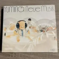 【松任谷由実初回盤ベストアルバム】ノイエ・ムジーク YUMI MATSUTOYA