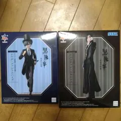 Item thumbnail for item 14c1b10e-b1b5-44b1-ab53-0fa013d9f0c4