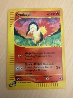 Cyndaquil 英語版 104/165 - メルカリ