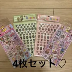 LABUBU♡シール4枚セット