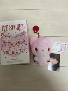 IVE SECRET EVIL CUPID リズ CHEEZ トレカ