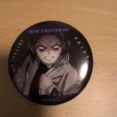 2025年最新】ものがたる眼差しコレクションBの人気アイテム - メルカリ