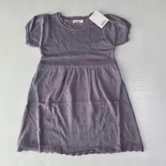 新品　ペアマノン　サマーニットワンピース　S